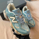 new balance master