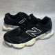 new balance master